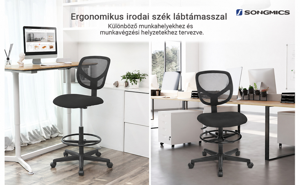 Hálós Irodai szék, forgó szék ülésmagasság 55-75 cm, Fekete
